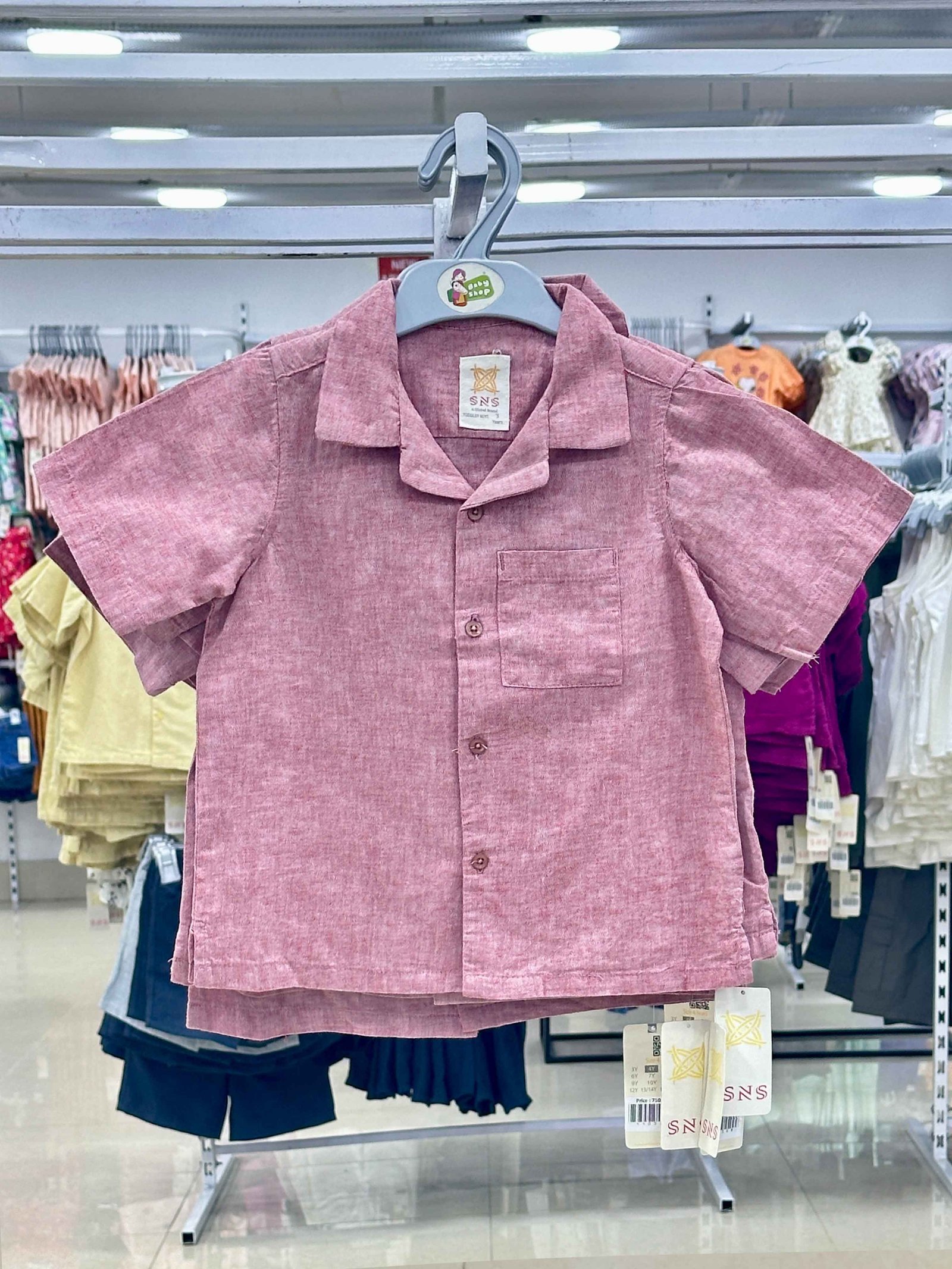 Boys Shirt (3 Years -15/16 Years) (110328)